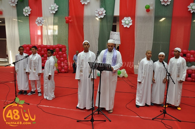 tamer scool (53).JPG